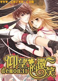 海盗寻宝记选关版