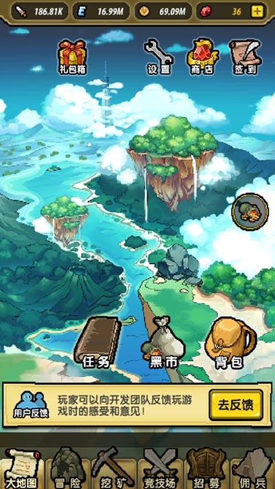 面积相等的两个正方形周长一定相等对不对?
