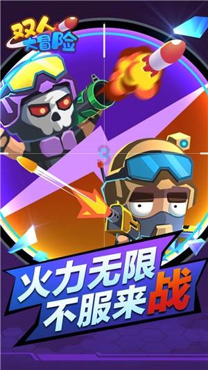 战锤：末世鼠疫2