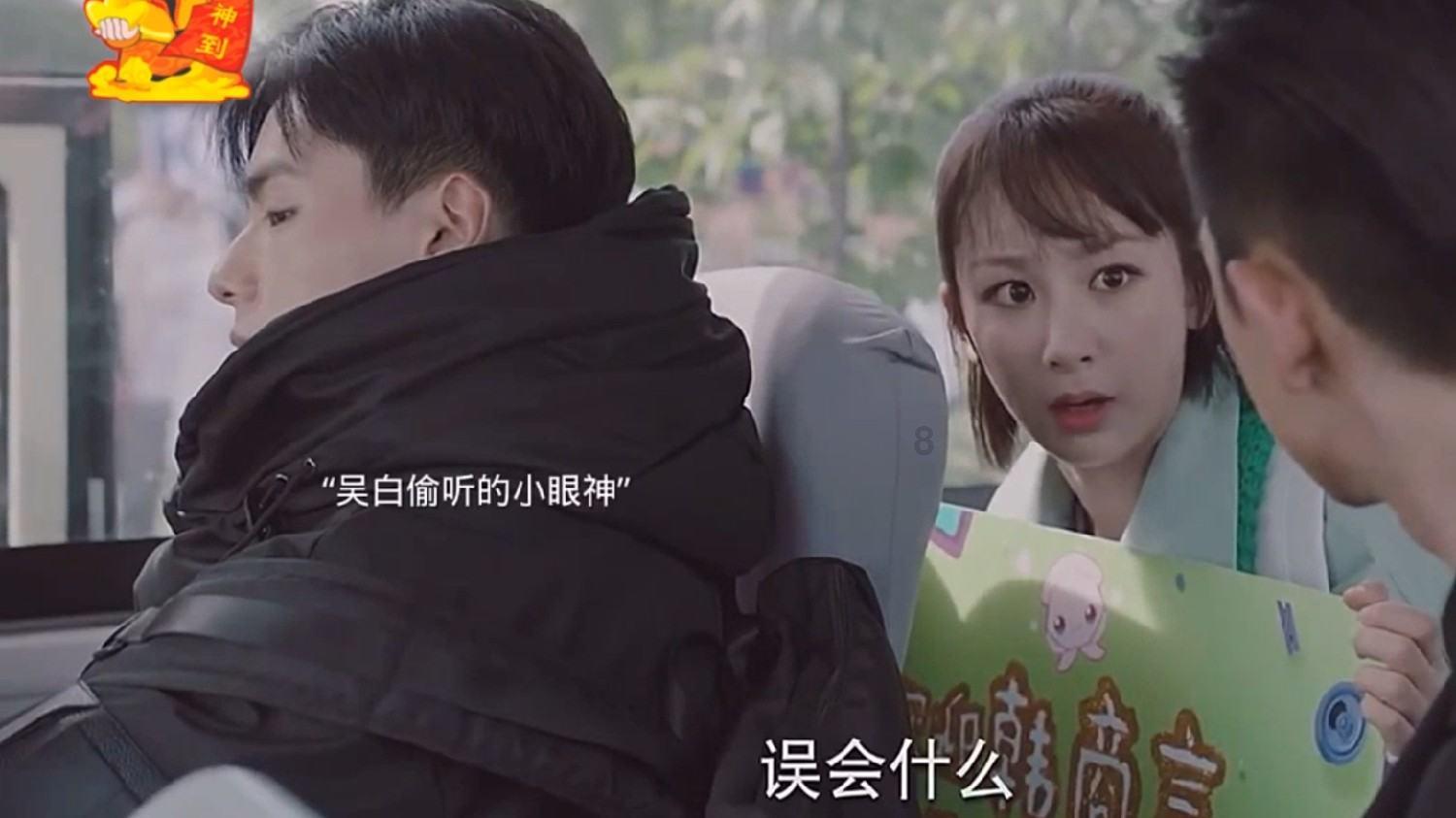 仙剑授权新作上线,十里坡剑神成彩蛋,玩家却吐槽除情怀一无是处