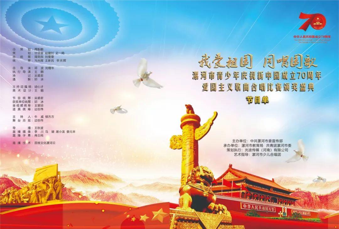 逗小猴开心系列167