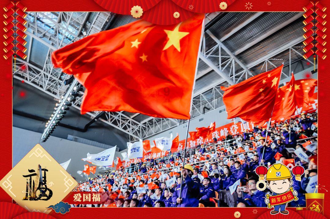 我省举行杭州亚运会亚残运会总结表彰大会 易炼红讲话 王浩主持