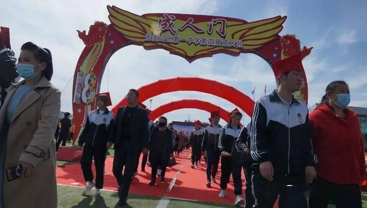 2024年辽宁将创建千个美丽宜居村